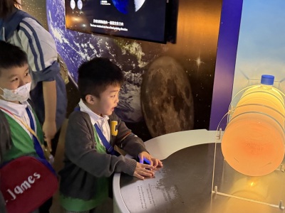 2024-25 參觀太空館