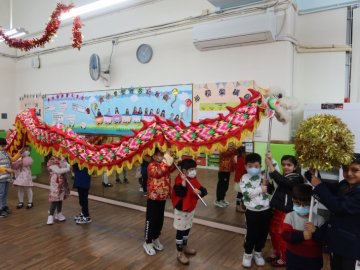 歡賀新年4