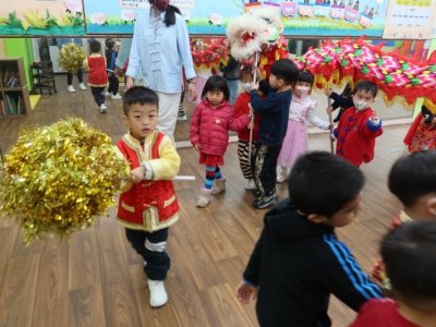2023-2024 歡賀新年 Lunar New Year Celebration
