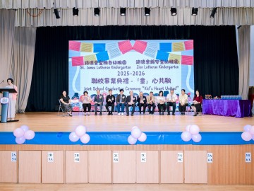 ONA_0615