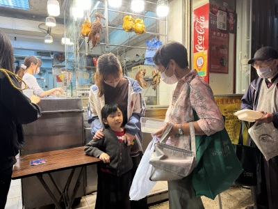 24-25 贈飯送暖行動