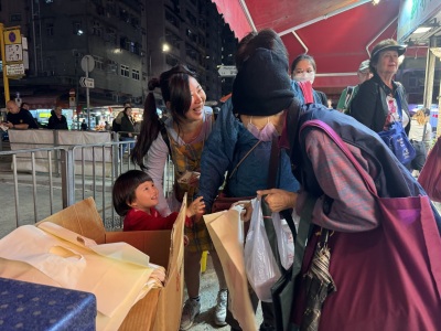 24-25  Meal Donation to Spread Warmth