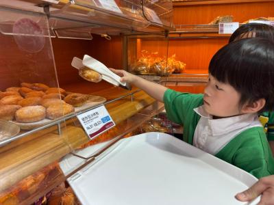 24-25 Learn to make bread