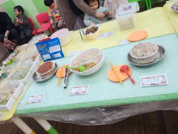 Christmas-Party-2025_001