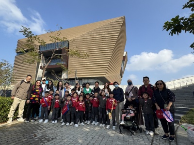25-26 親子多元學習體驗活動