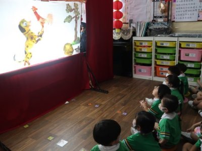2023-24 中華藝術欣賞-皮影戲 Discover Chinese Art - Shadow Puppetry