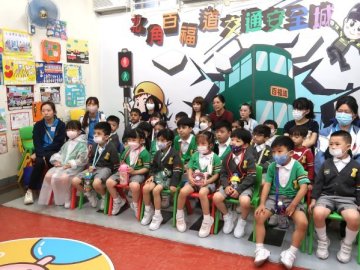 交通安全城-1
