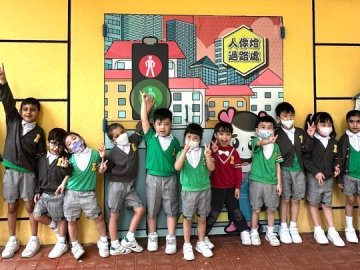 交通安全城-1