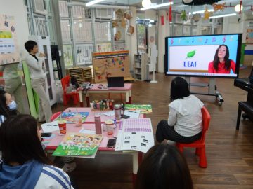 分享式英語閱讀培訓-1-scaled