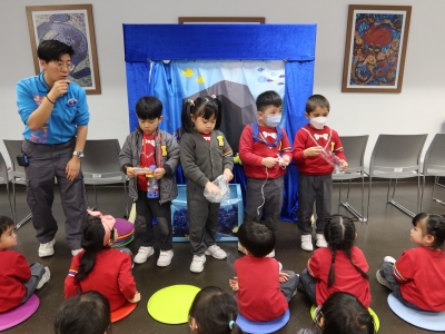 海洋公園 23-24