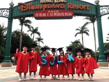 畢業旅行-1