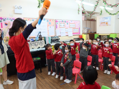 郊野公園幼稚園到訪活動   Country Parks Education Programme - Country Parks School Visit Programme for Kindergartens