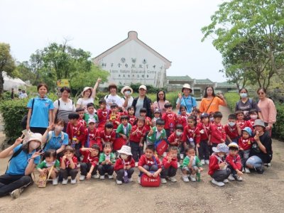 郊野遊蹤 23-24